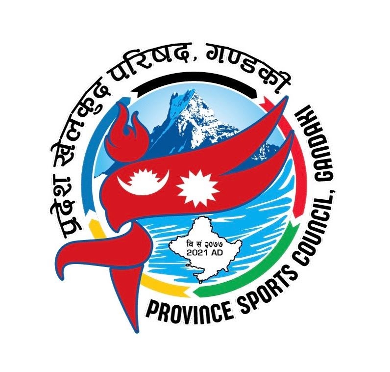 Sports Nepal Logo